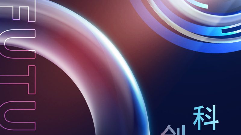 企业搜索运维监控平台选型的关键要素解析