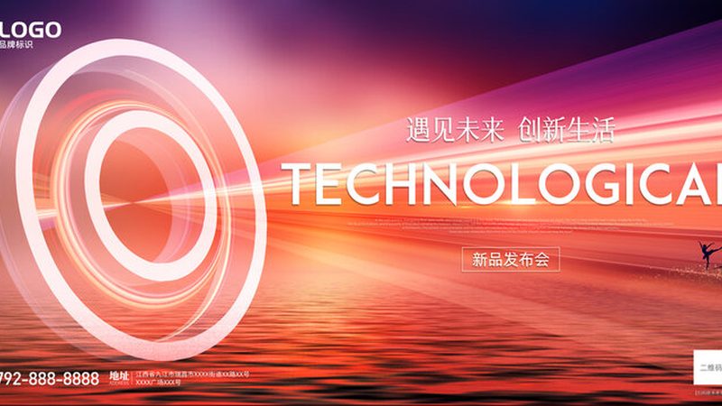 工厂自动化集成系统：定制化背后的技术逻辑