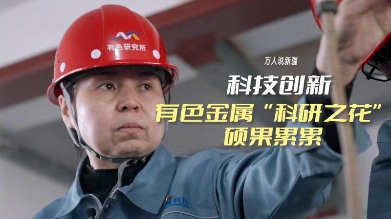 车间智能化改造：集成商定制的四大关键要素**