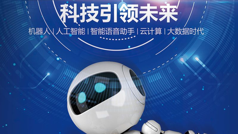 移动端数据安全：揭秘十大品牌背后的技术密码**